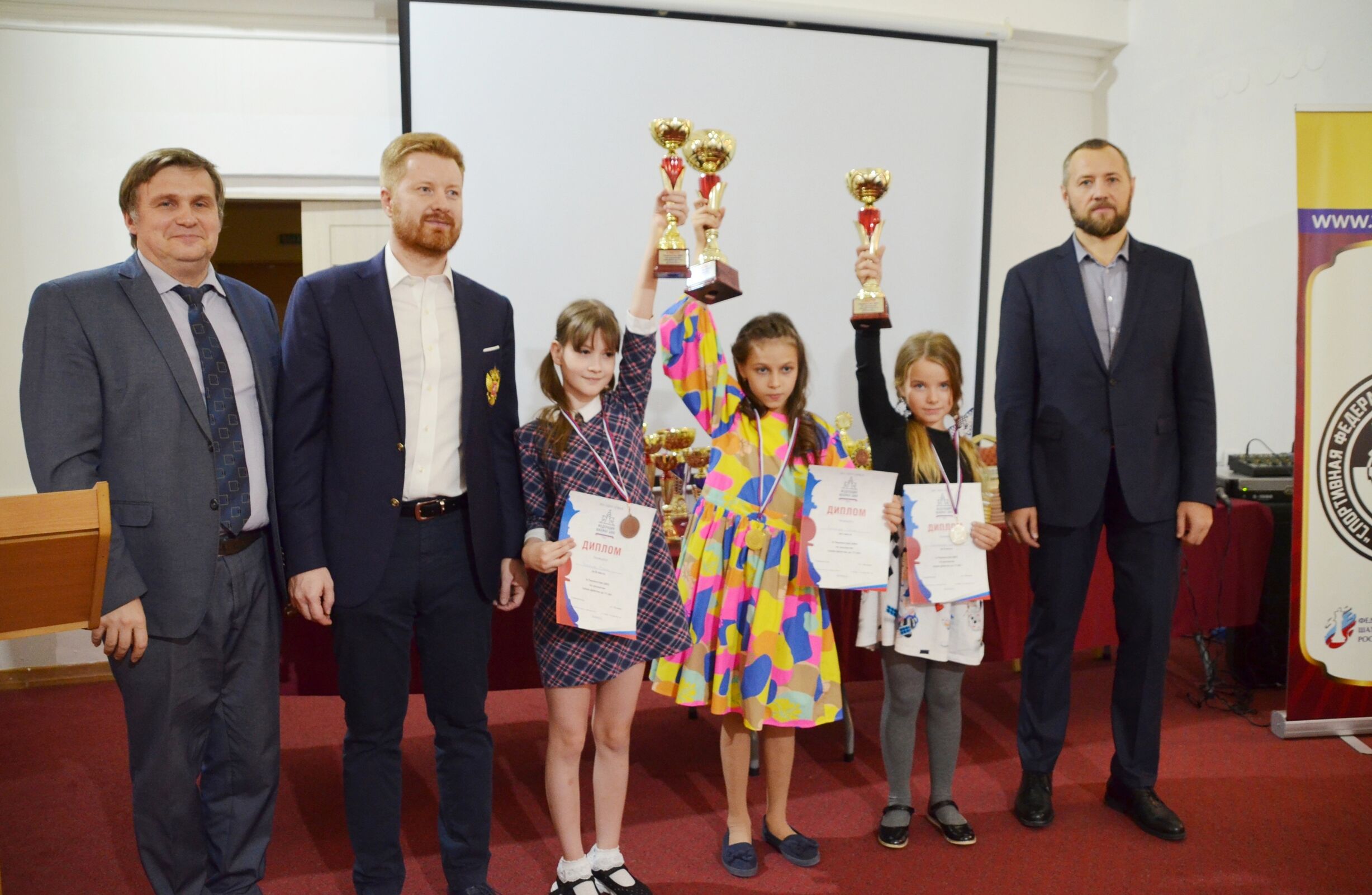 Сборная Ярославской области завоевала 4 медали на первенстве ЦФО по шахматам