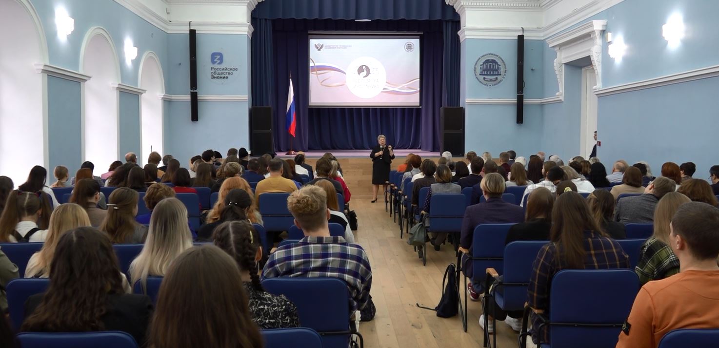 Студенты ярославского педуниверситета встретились с Президентом Российской академии образования