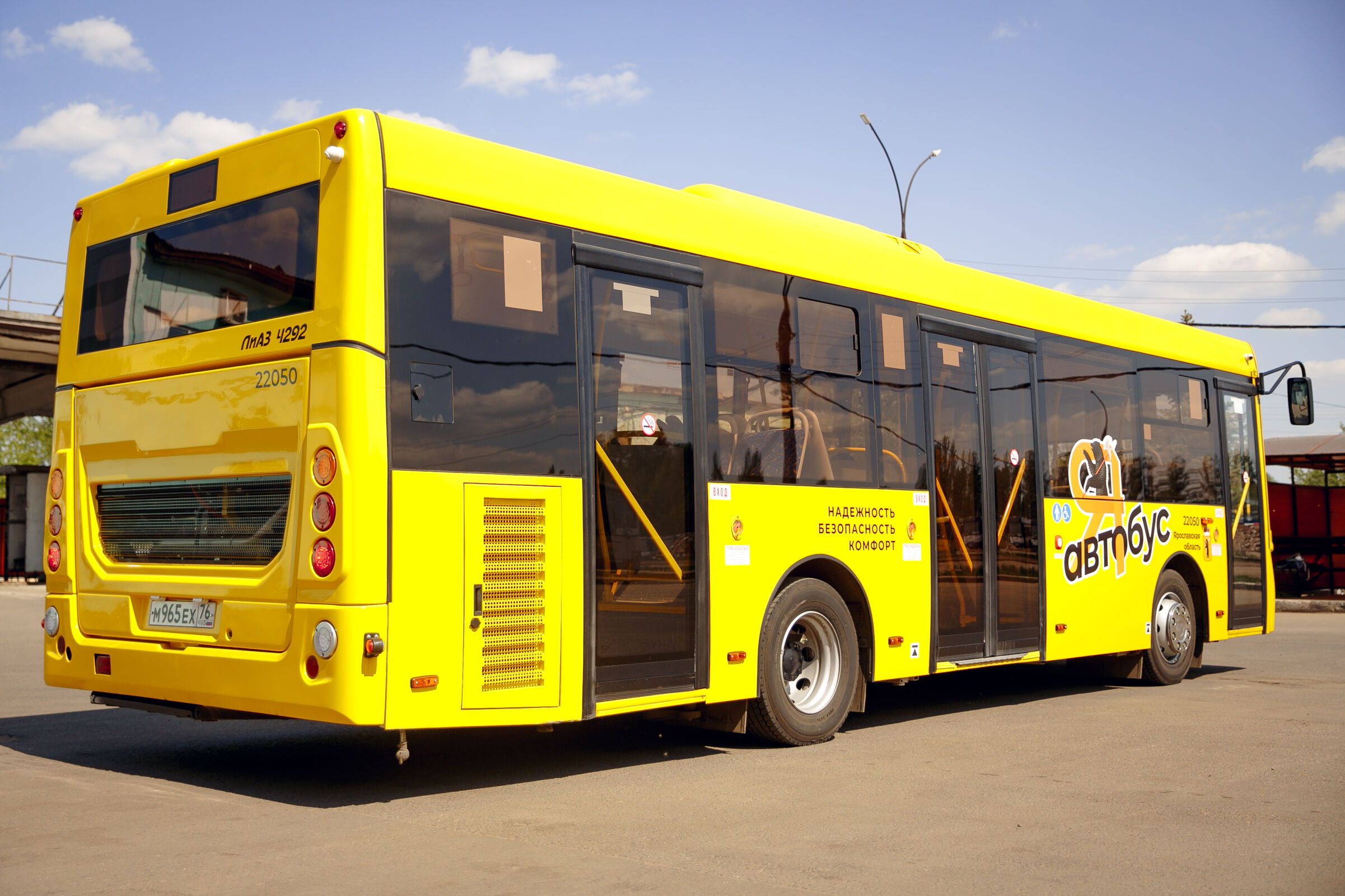 Началась закупка новых автобусов для Рыбинска