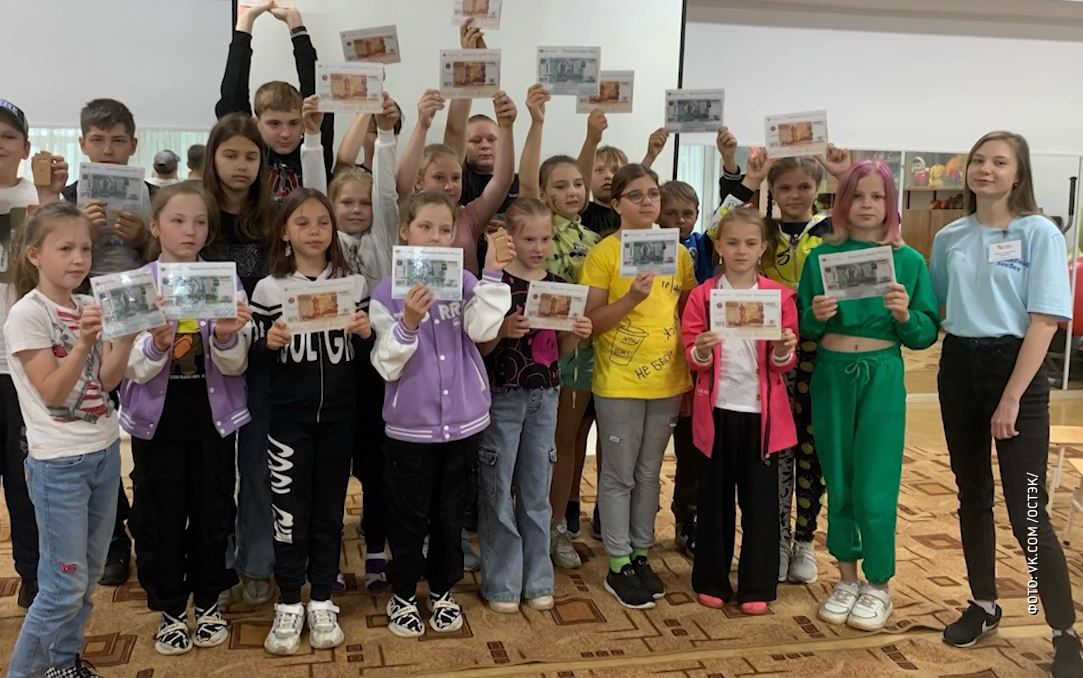 «Личные финансы». Ярославские студенты проводят обучающие спектакли для малышей и школьников
