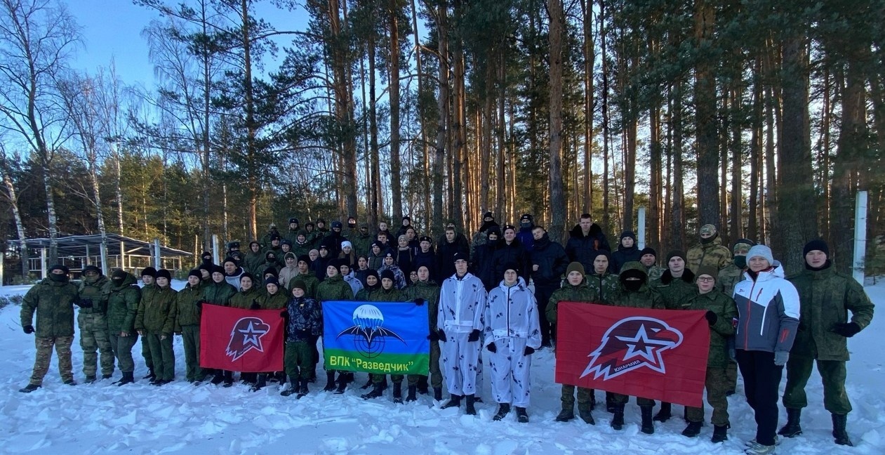 В Ярославской области реализуется проект «Школа молодого бойца - Резерв СВО»