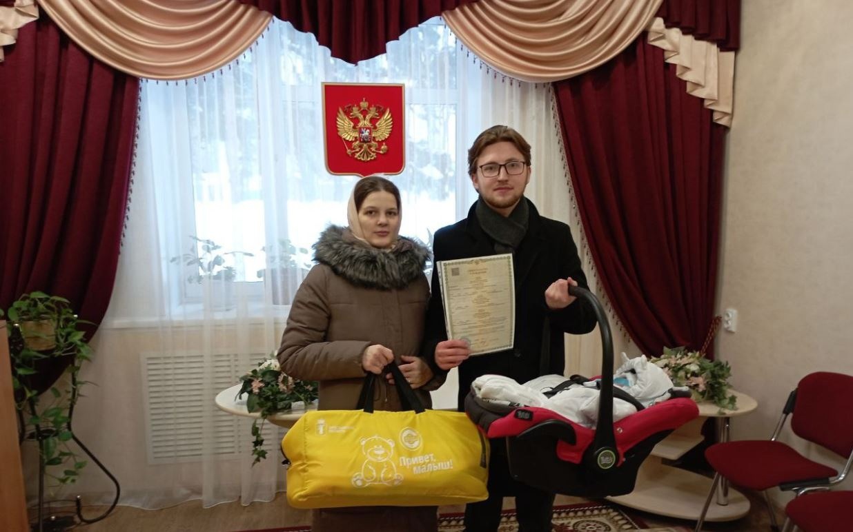 Означает «светящийся милостью»: в Ярославской области родители дали сыну необычное имя