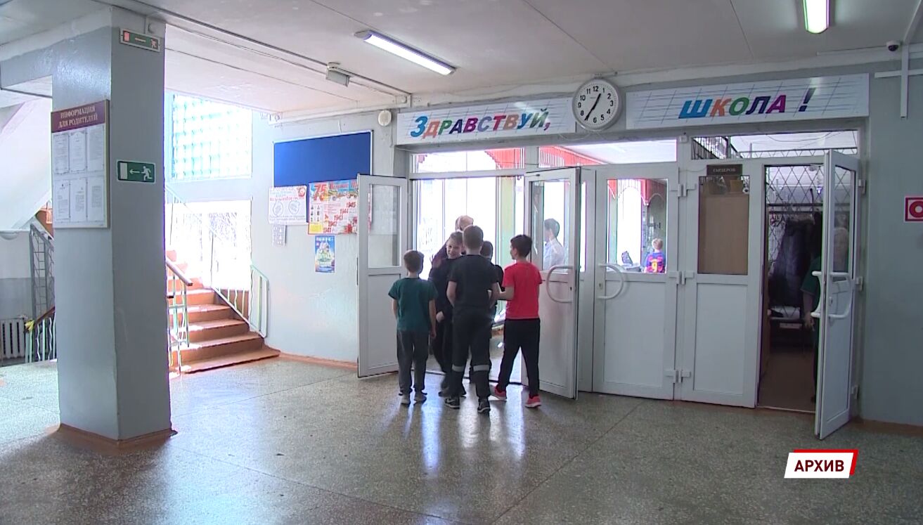 Две школы Ярославской области закрыты на карантин