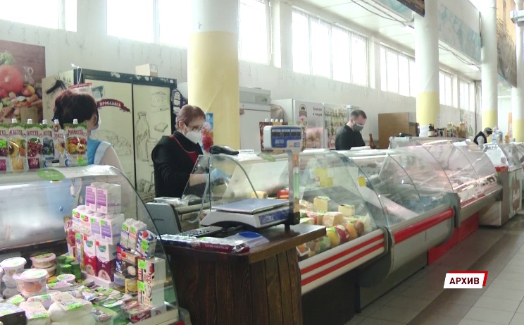 В Ярославльстате рассказали, как изменились цены за 2023 год