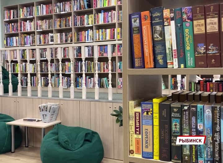 Современные библиотеки становятся местом притяжения для ярославцев