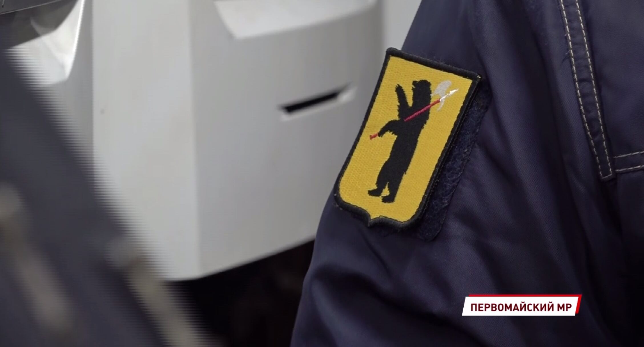 «Губернаторский контроль» проверил объекты в Первомайском районе
