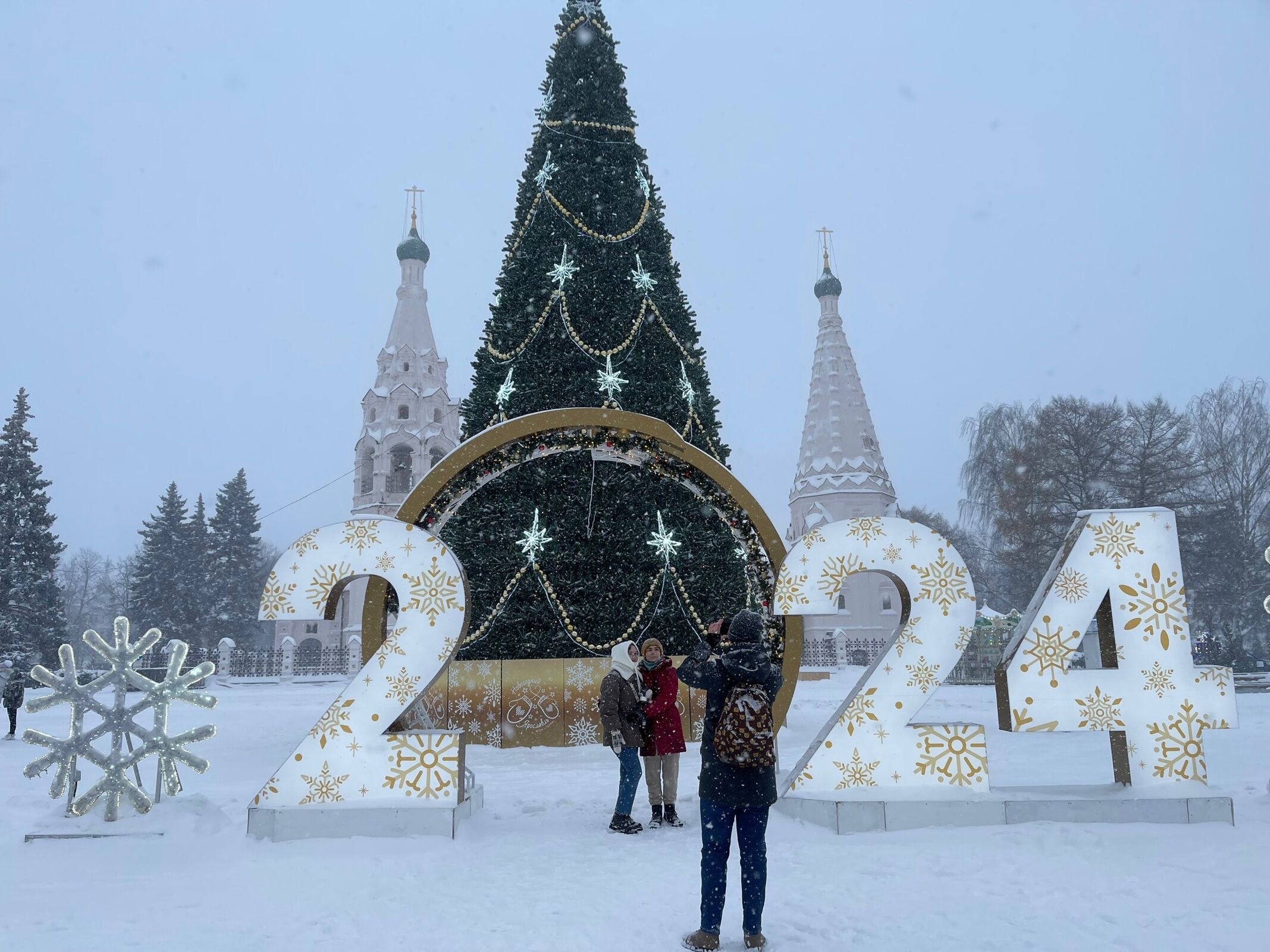 Погода в ярославле на январь