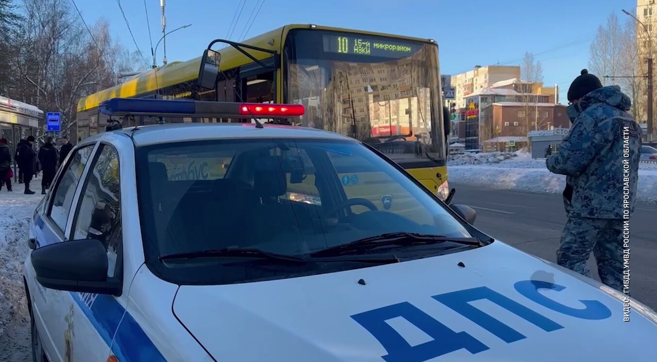 В Ярославле проводится проверка обстоятельств ДТП с участием пассажирского  автобуса | Первый ярославский телеканал