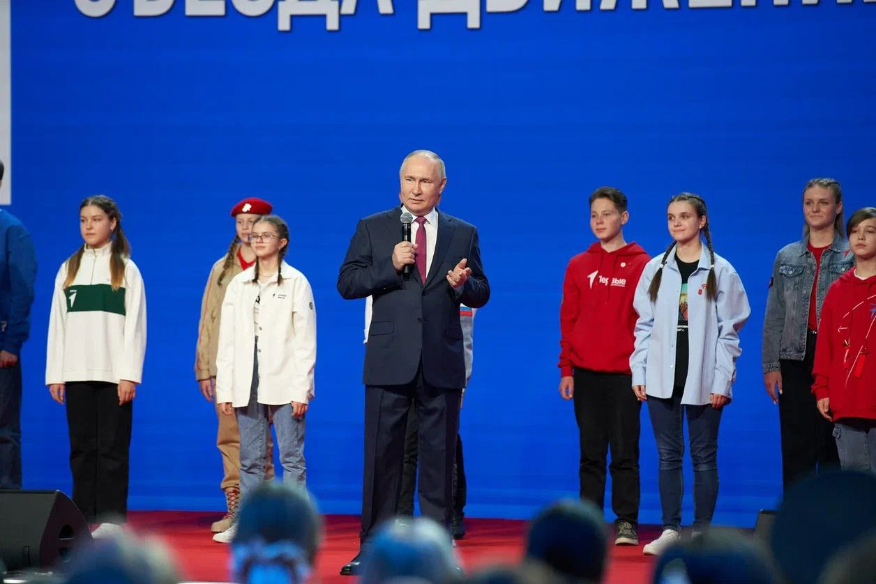Владимир Путин поздравил делегатов съезда с запуском нового сезона «Движения первых»