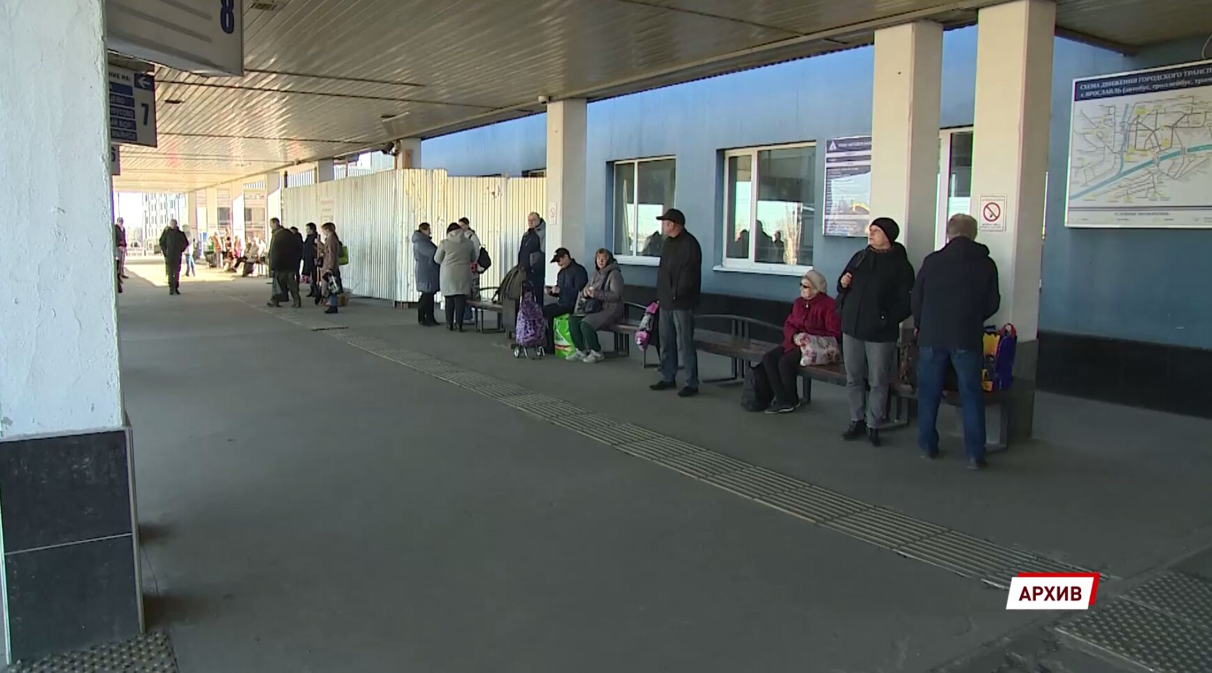 В Ярославской области оштрафовали перевозчика за отмену пригородного автобусного рейса