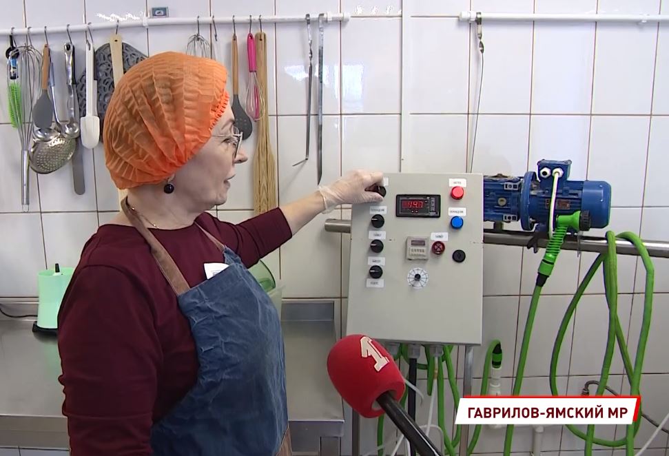 Семья из Гаврилов-Ямского района занимается производством сыра по собственным рецептам