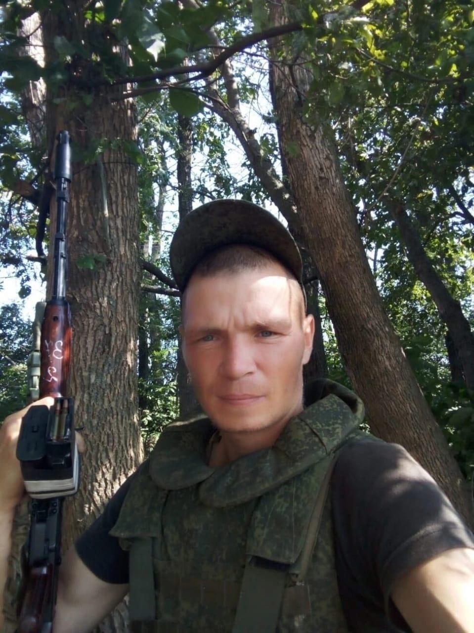 Военнослужащий из Даниловского района погиб в ходе СВО