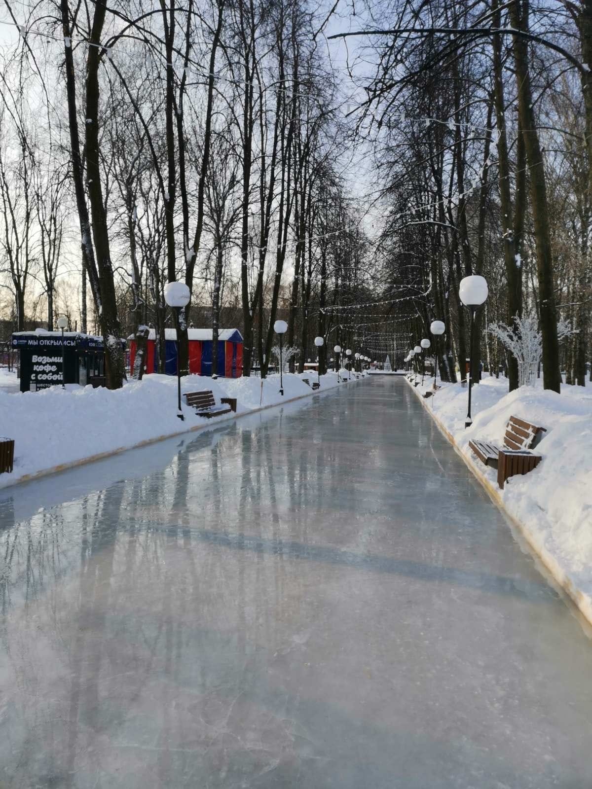 В Ярославле в Юбилейном парке открыли каток