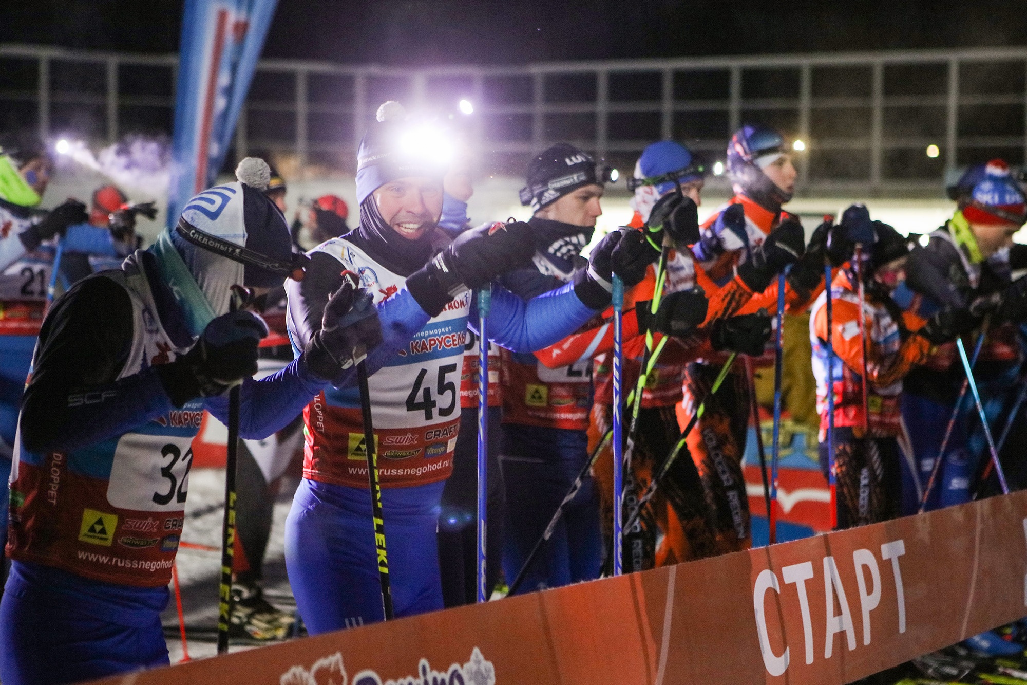 Всероссийская массовая лыжная гонка «Лыжня России» проходила в эти выходные по всей стране