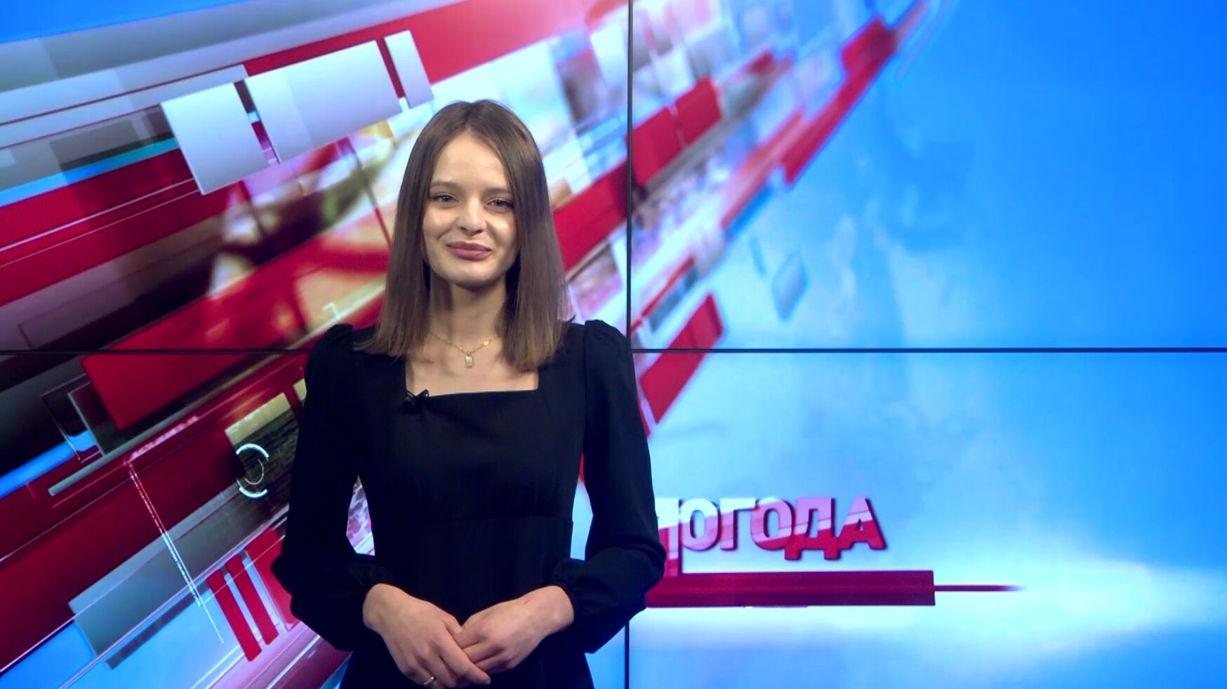 Определилась победительница кастинга на роль ведущей прогноза погоды на «Первом Ярославском»