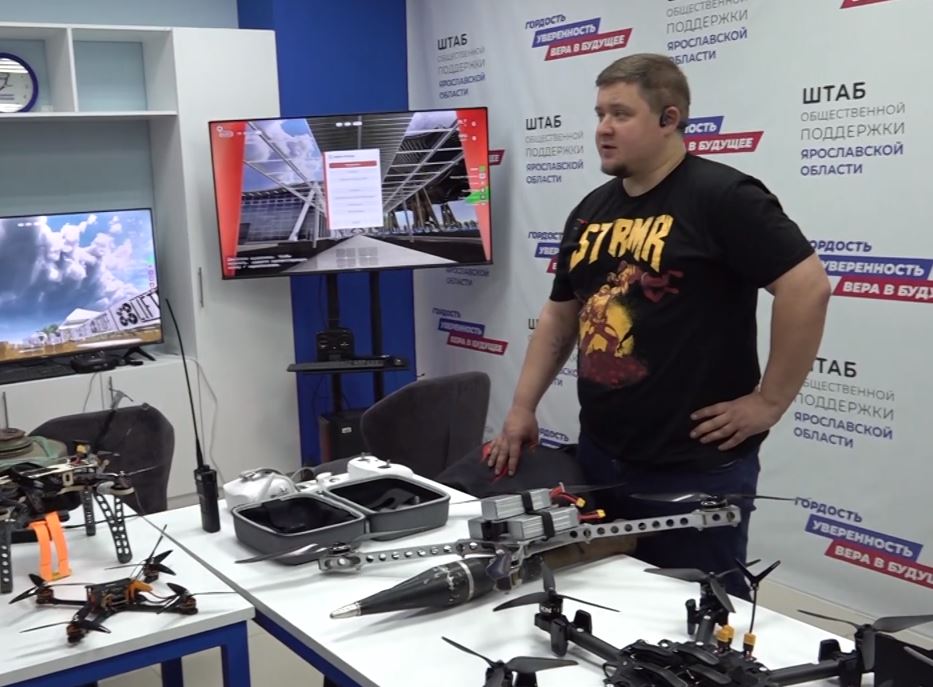 Ярославским студентам рассказывали, как управлять беспилотным летательным аппаратом