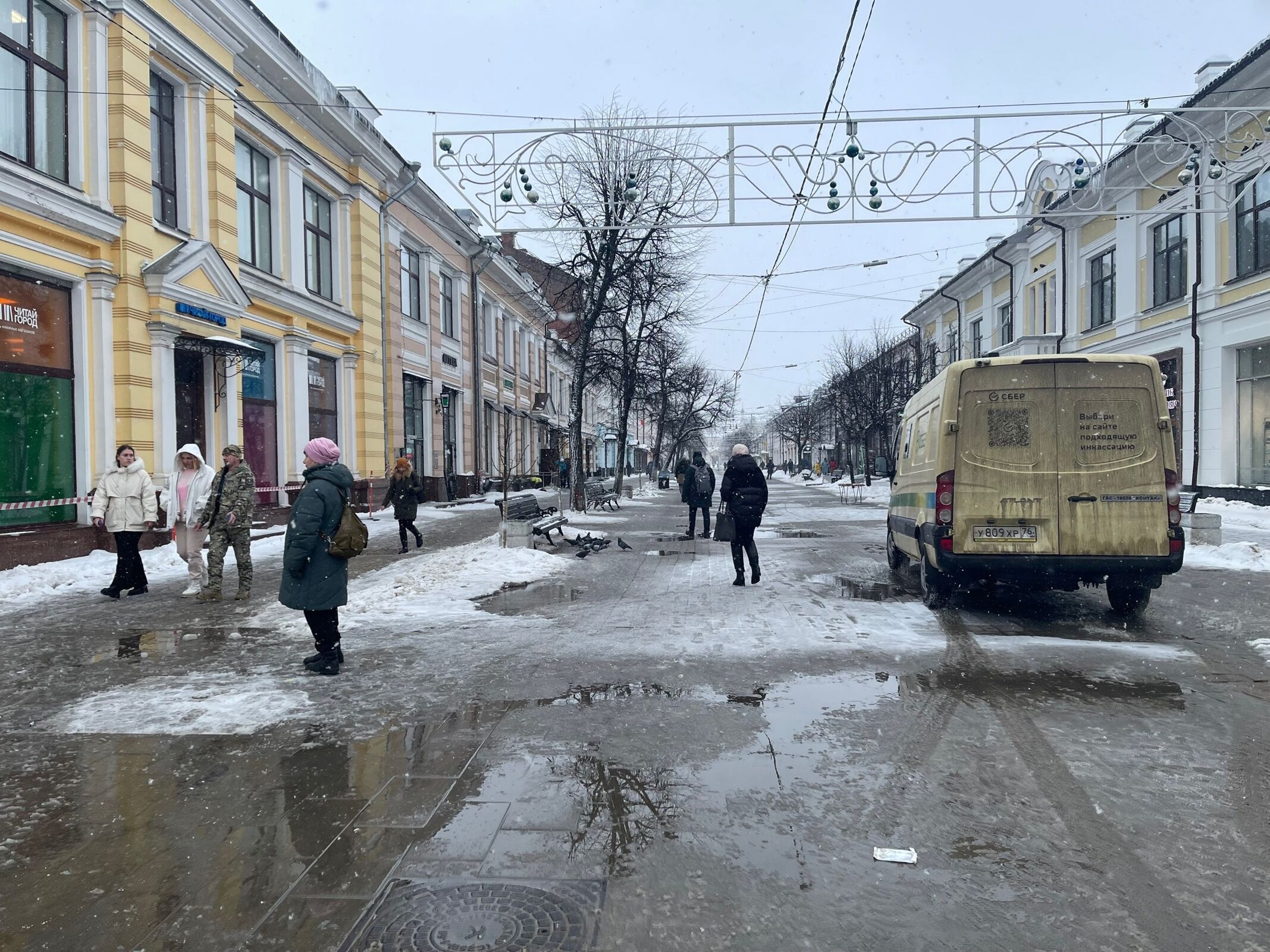 Ожидается сильный ветер: синоптики о погоде в Ярославской области