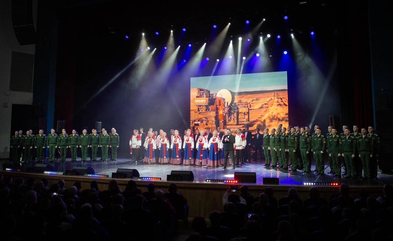 В Ярославле прошел патриотический концерт