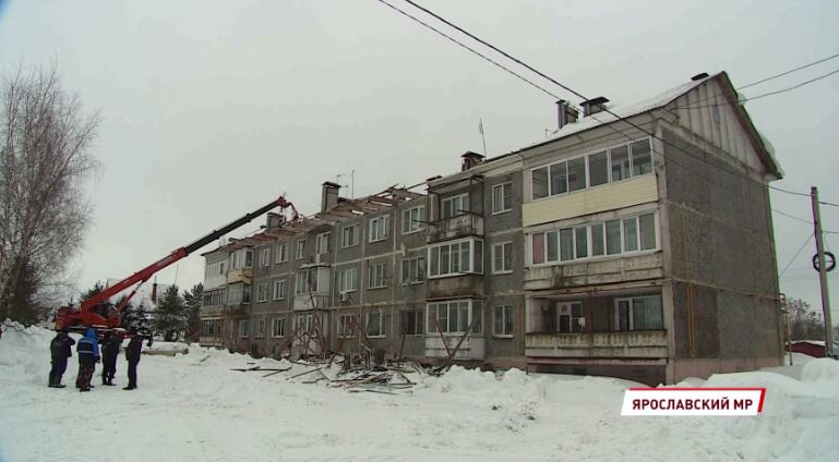 Стали известны подробности обрушения кровли жилого дома в Ярославской области