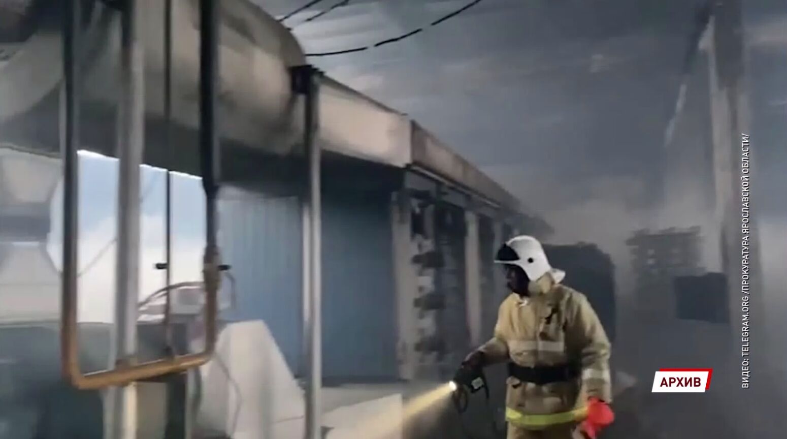 Шесть административных дел возбудили после пожара на производстве в посёлке Песочное Рыбинского района