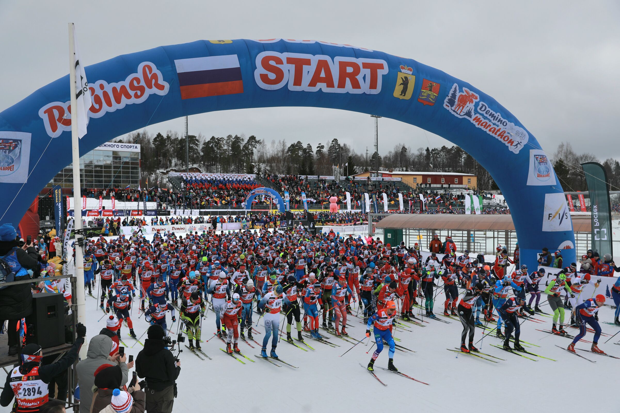 В Ярославской области состоялся Деминский марафон