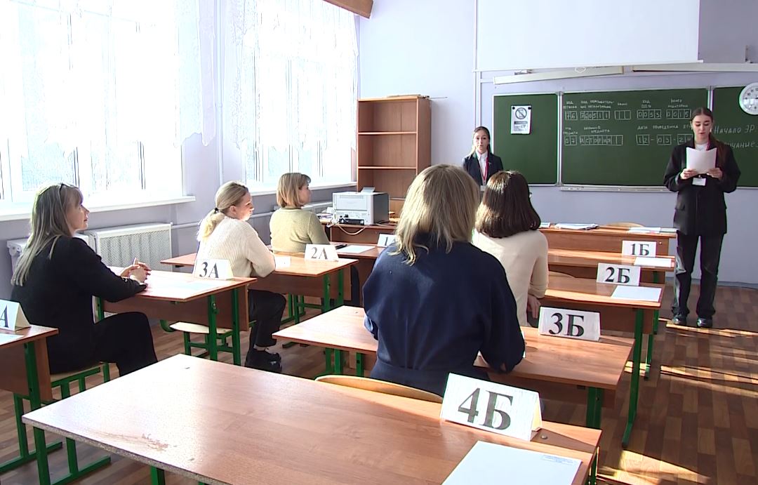 Испытано на себе: родители ярославских школьников сдали ЕГЭ