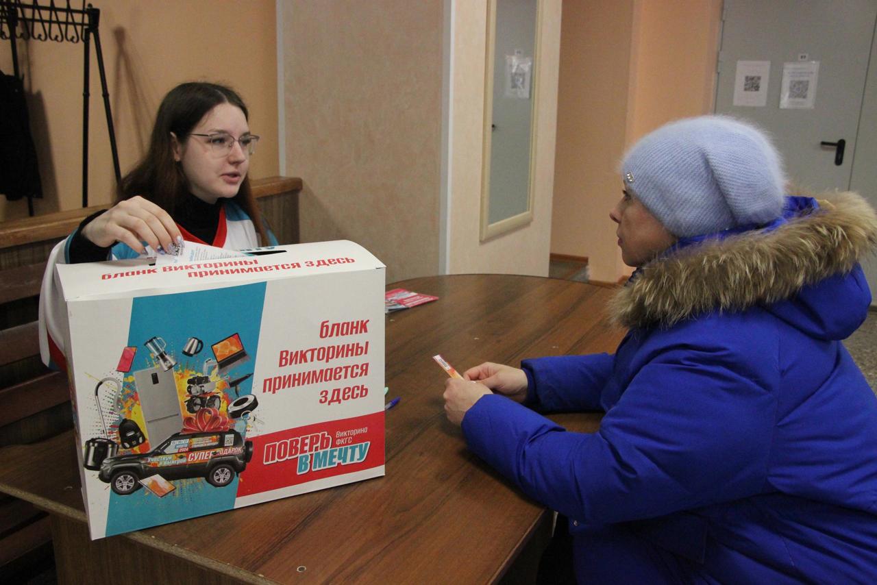 300 жителей Рыбинского района получили подарки
