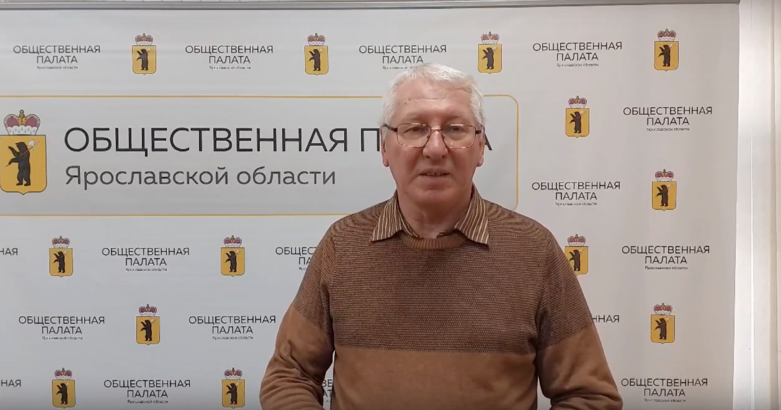 Член Общественной палаты Ярославской области поделился своим опытом голосования на участке