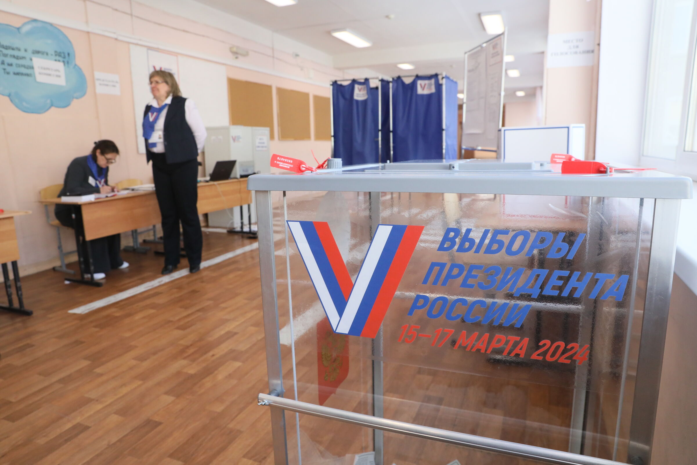 Губернатор Ярославской области предложил жителям ответить врагам походом на выборы