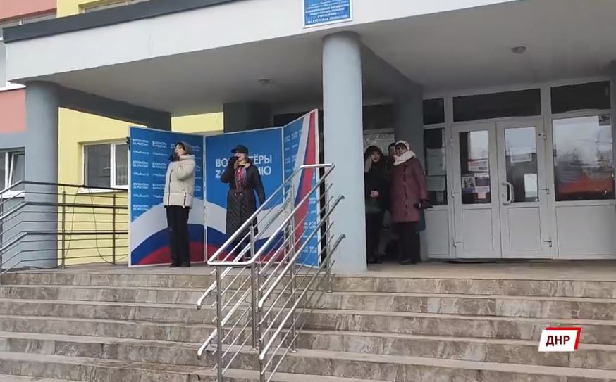 Как голосовали жители новых республик России?