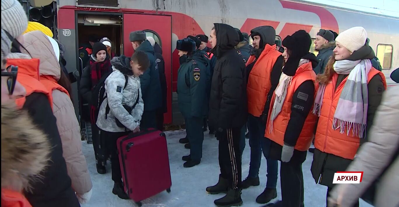 Около 500 детей приедут в Ярославль из Белгородской области