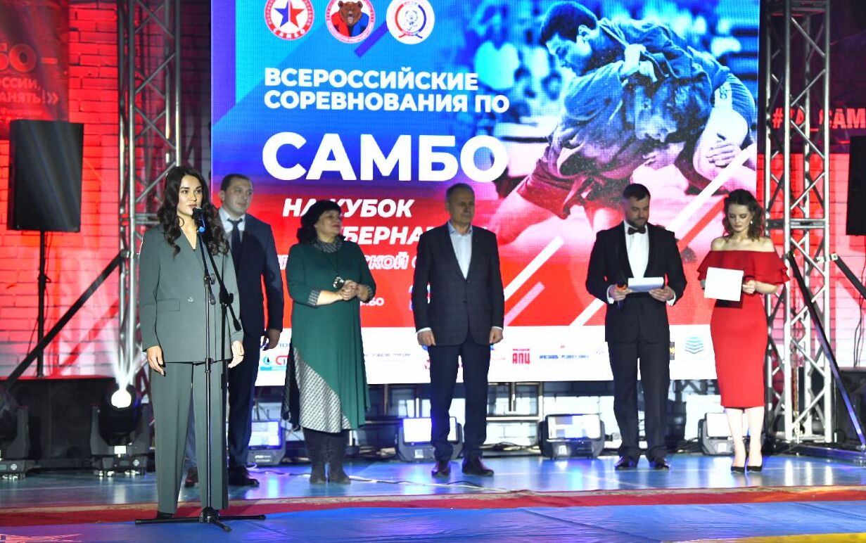 Сборная Ярославского региона заняла второе место на Всероссийских соревнованиях по самбо