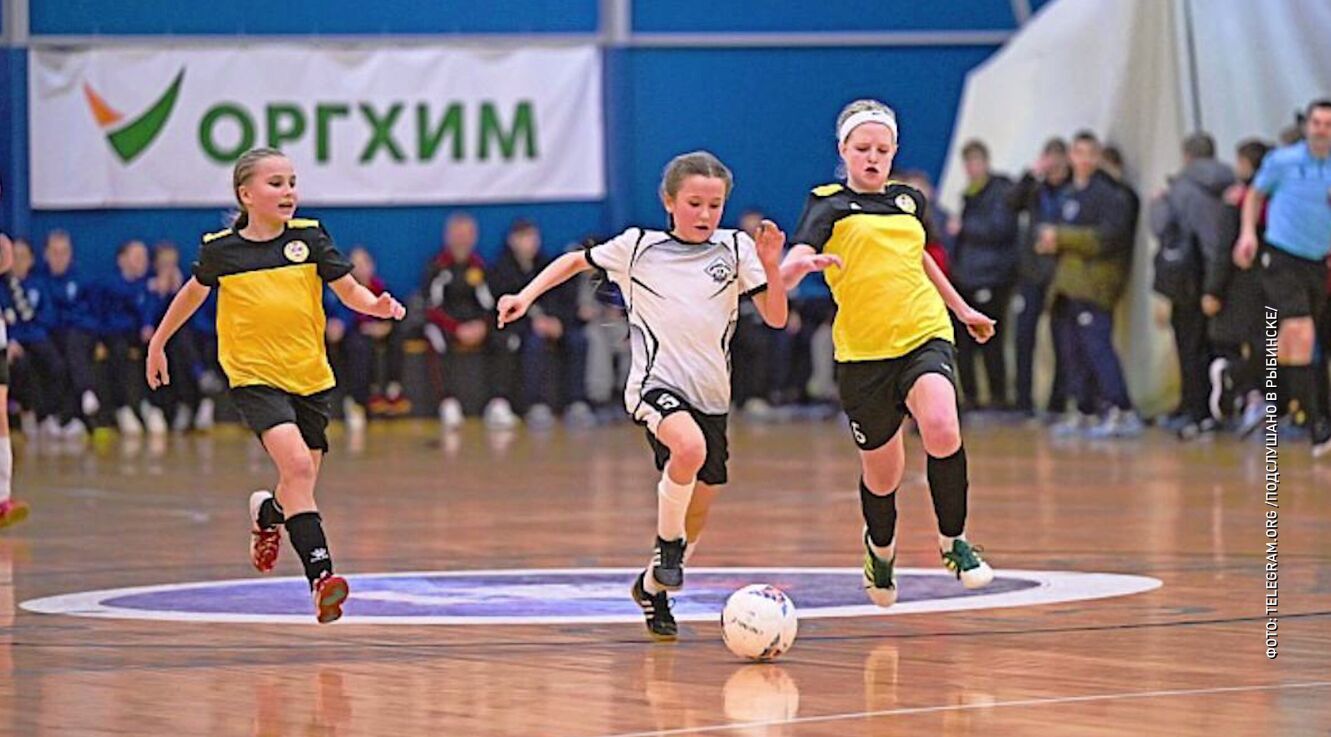 Юные мини-футболистки из Рыбинска привезли победу с первенства России