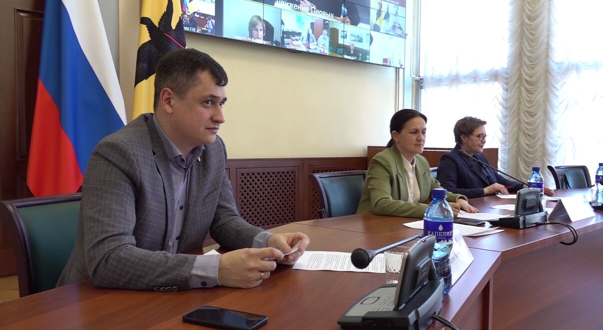 В правительстве Ярославской области обсудили основные цели проекта «Движение Первых»