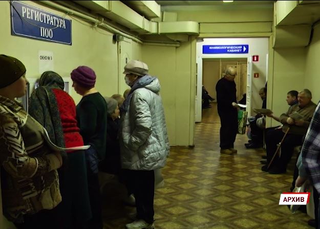 Онкологическое отделение Рыбинской городской больницы №1 закроют с 1 июня