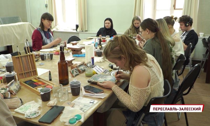 В Переславле-Залесском в четвертый раз прошла школа молодых реставраторов