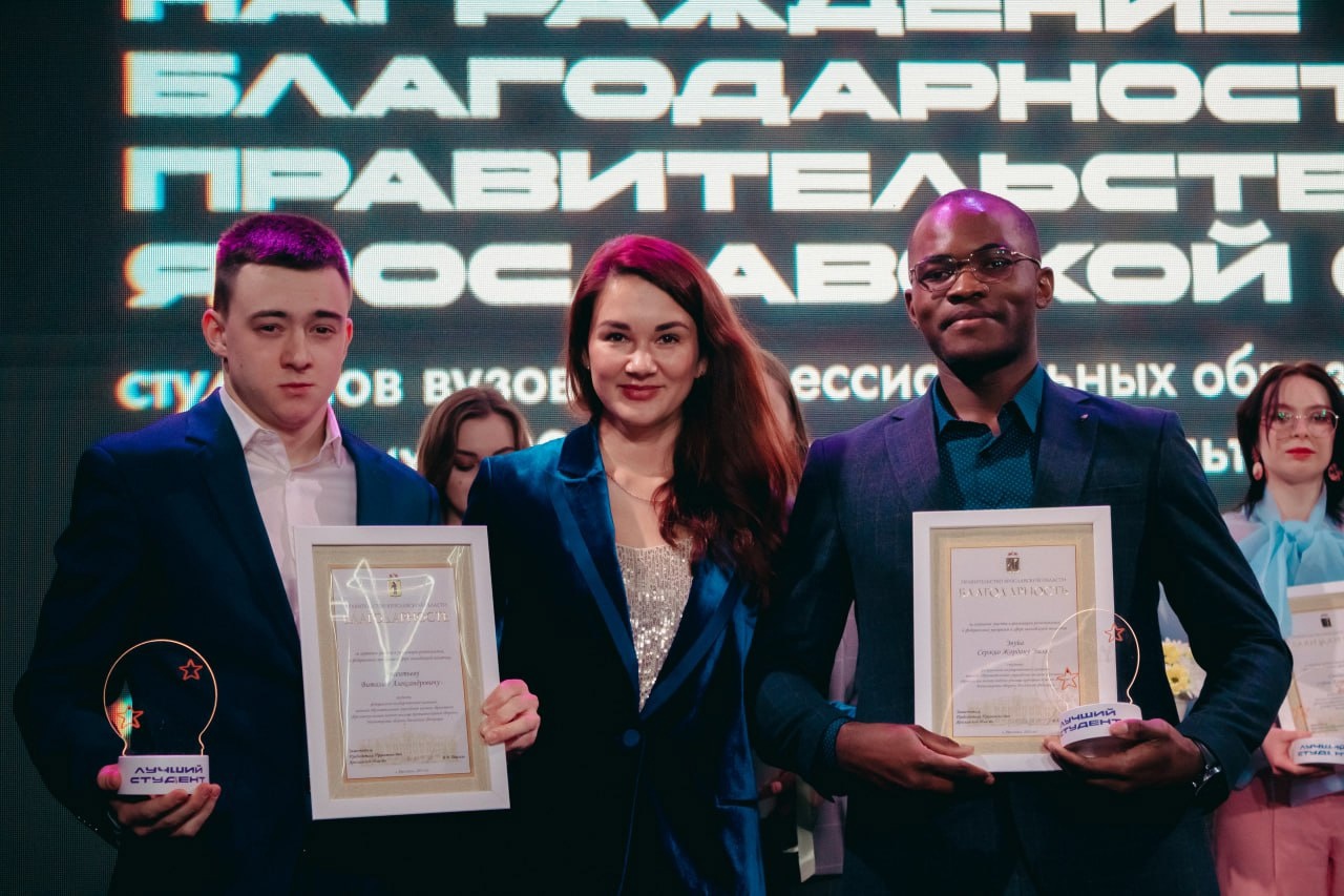 Ярославские участники стали финалистами национальной премии «Россия – страна возможностей»