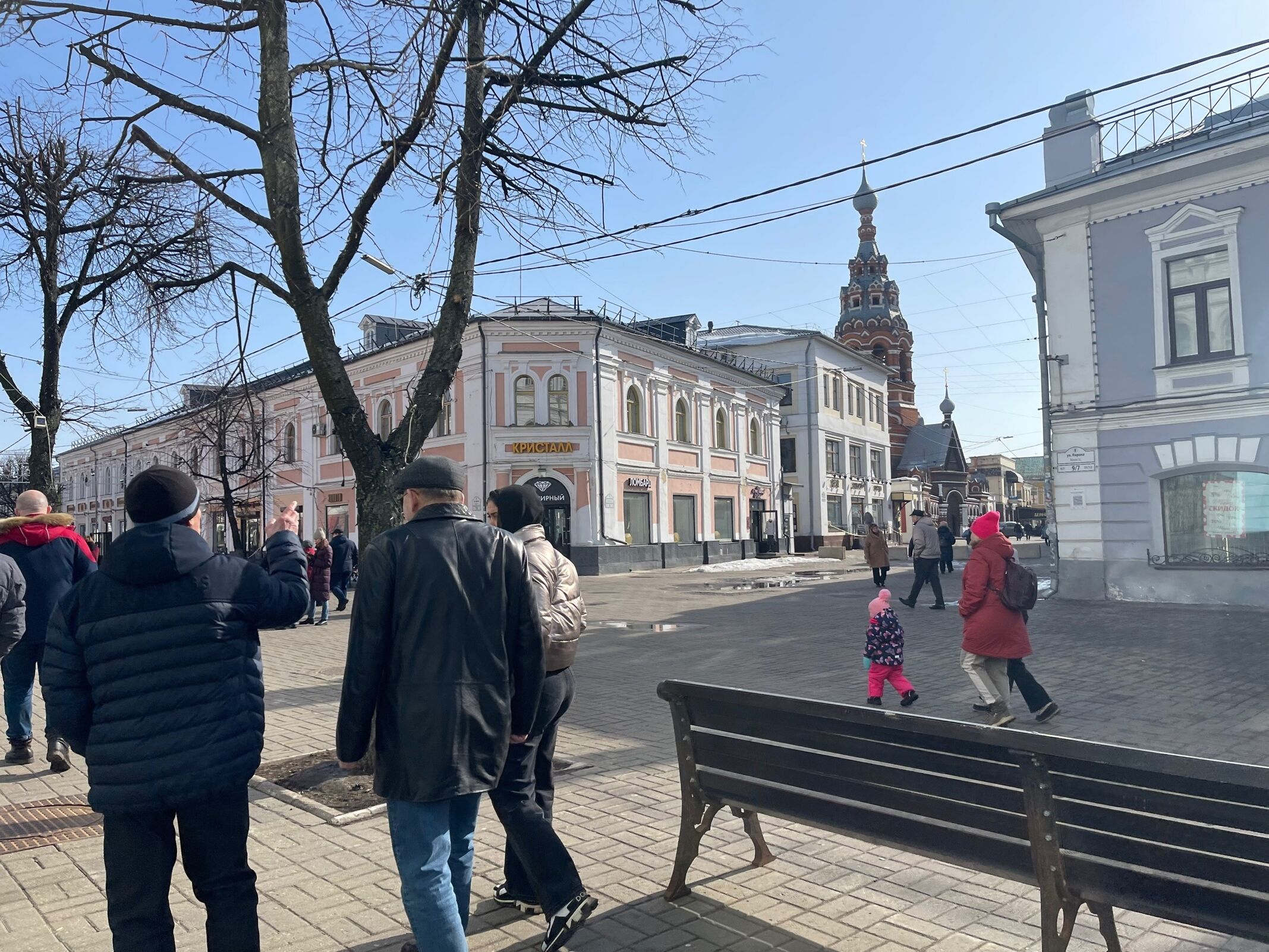 Ночью минус: в Ярославской области резко похолодает