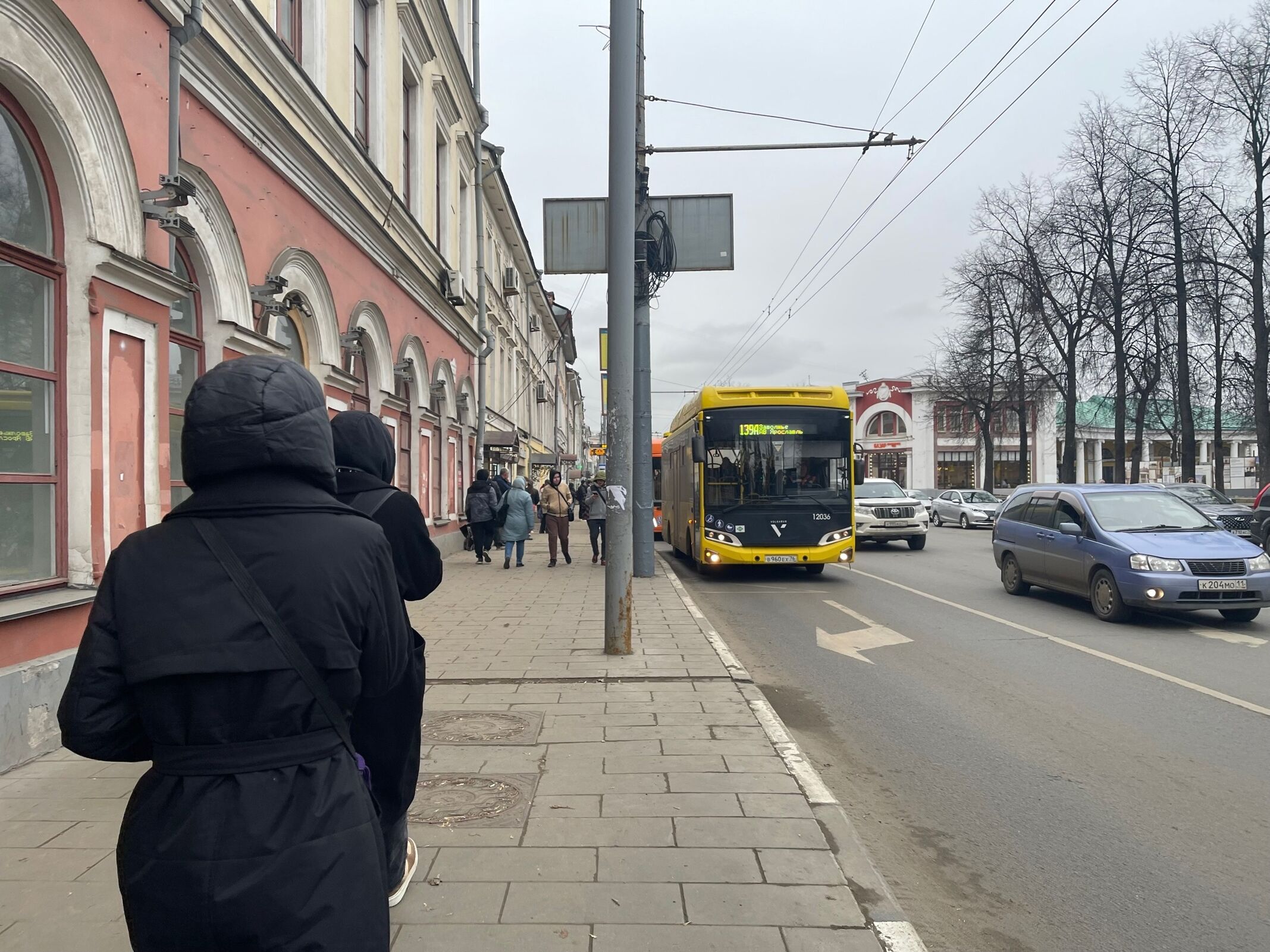 В апреле вводится ограничения остановки и стоянки автомобилей на двух  улицах Ярославля | Первый ярославский телеканал