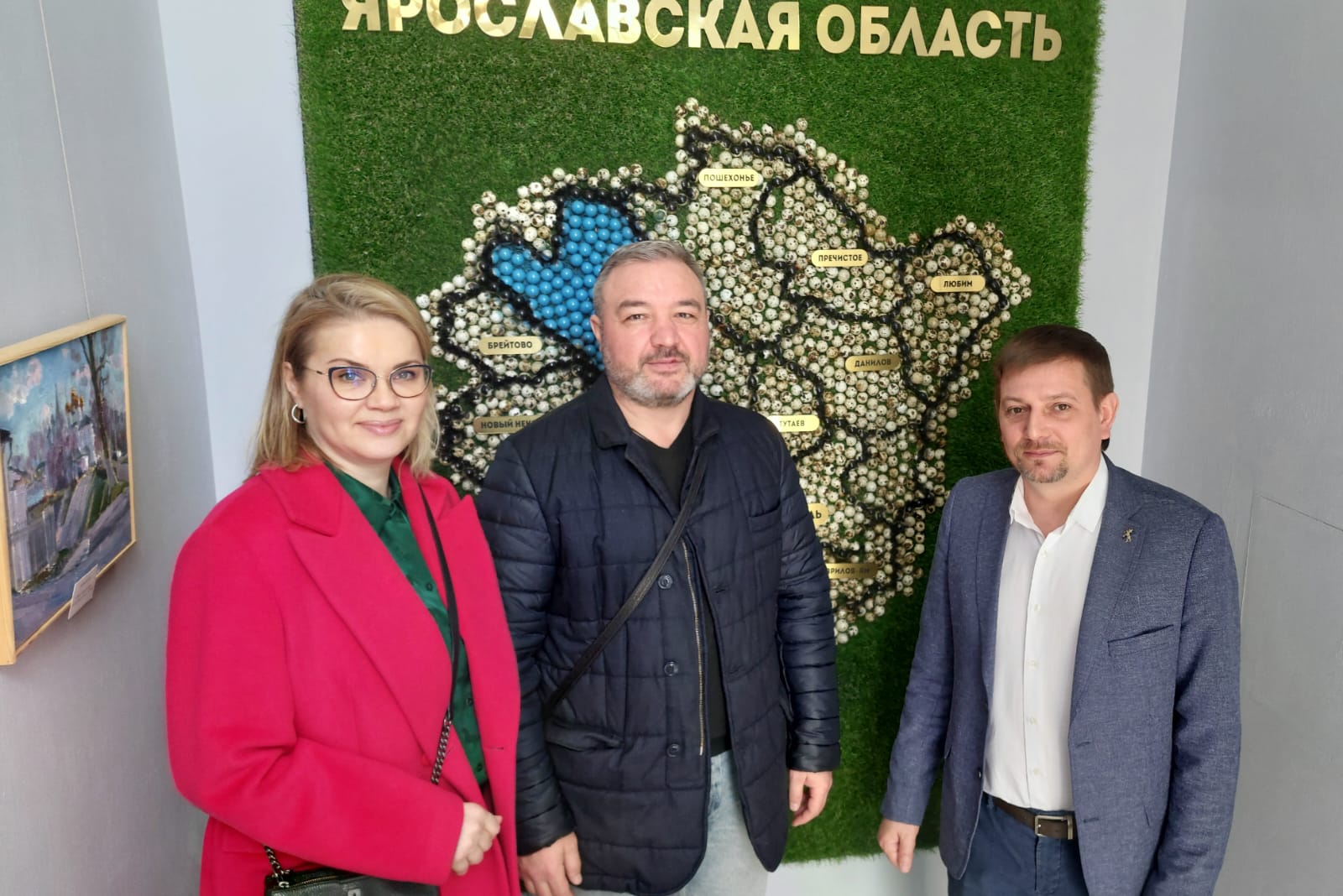 Поездку в Ярославский регион на выставке «Россия» выиграл житель Ростовской области