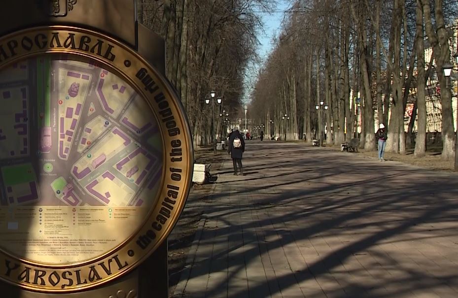Комиссия мэрии по названиям объектов поддержала идею с разделением Первомайского бульвара на две части