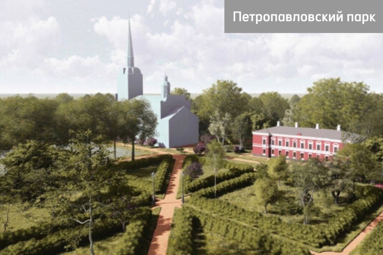 Более 50 тысяч ярославцев выбрали, какой парк благоустроить в следующем году