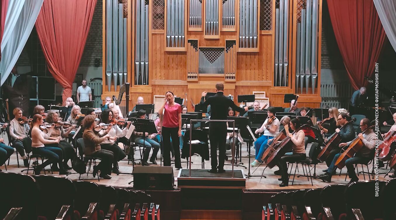 Академический симфонический оркестр из ЛНР посетил с концертом Ярославль
