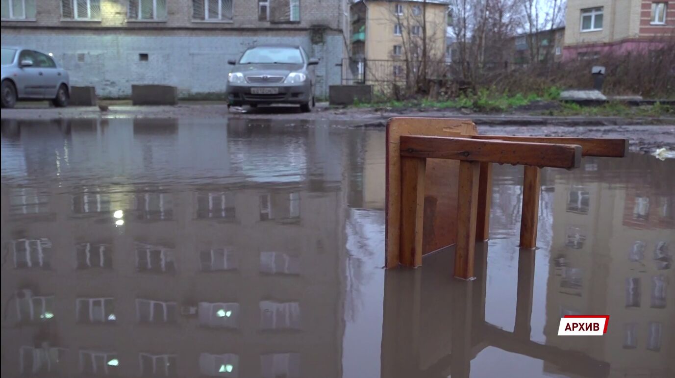 «Вечная лужа» в Дзержинском районе Ярославля станет воспоминанием