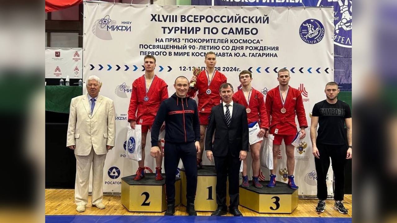 Ярославцы привезли медали с Всероссийского турнира по самбо