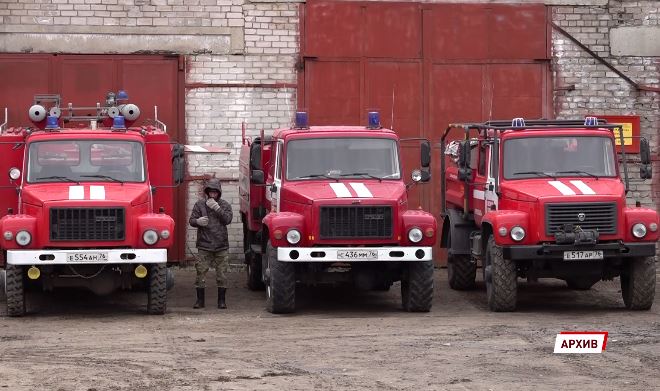 В Ярославской области с сегодняшнего дня начался пожароопасный сезон