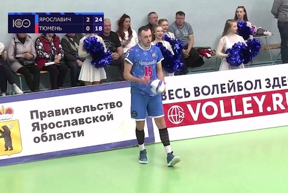Волейбольный «Ярославич» дважды обыграл «Тюмень» в домашних встречах