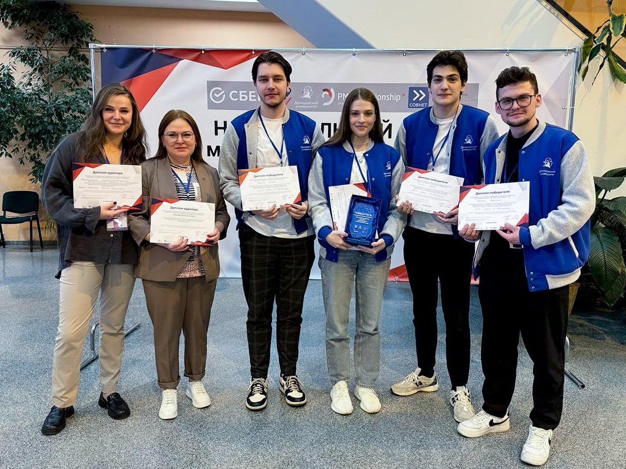 Ярославские студенты представят Россию в финале Международного чемпионата по управлению проектами