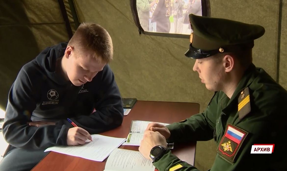 Министерство Обороны и Правительство области приглашают ярославцев на службу по контракту