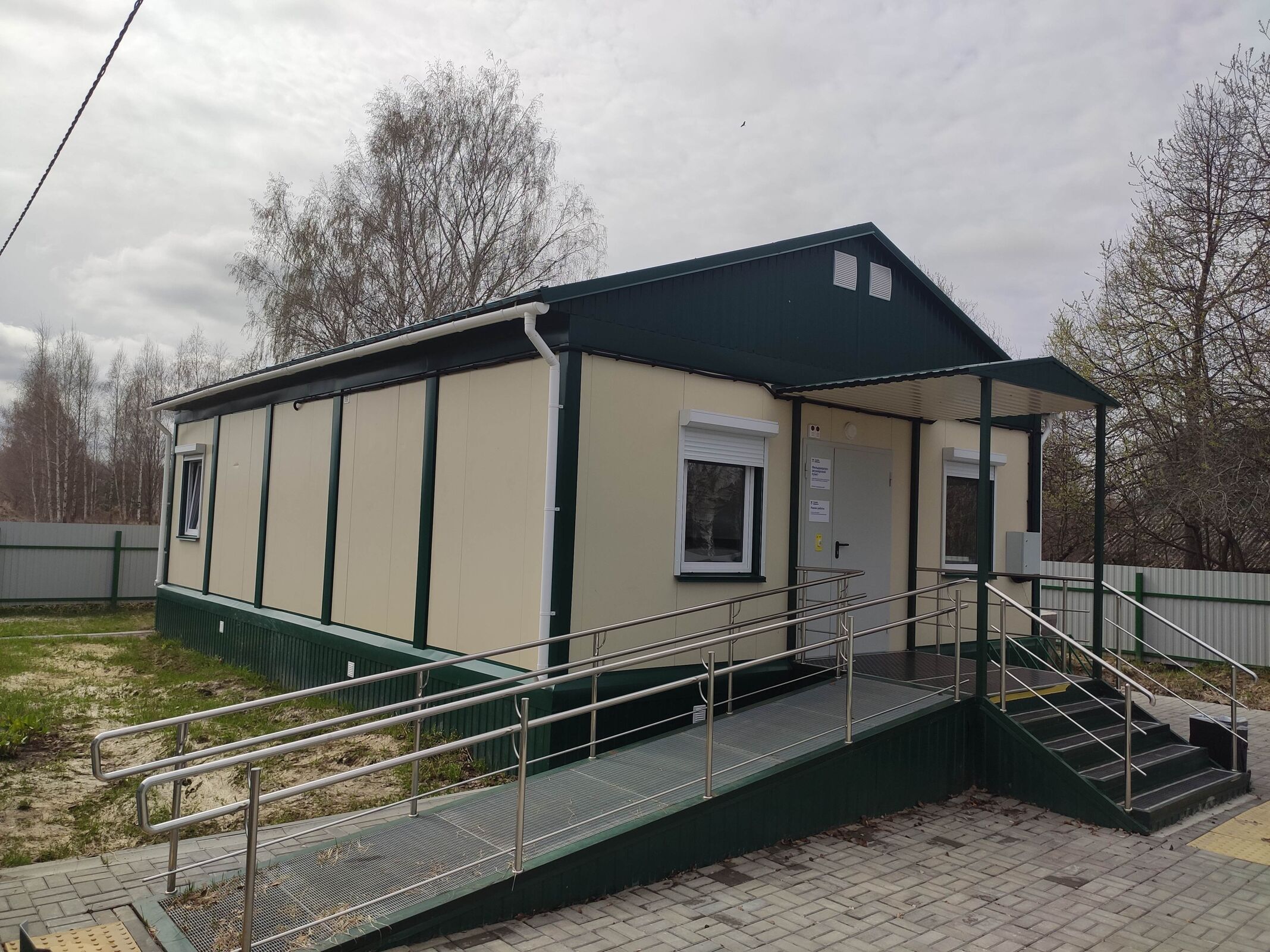 ​Жители Некрасовского района получают медпомощь в новом ФАПе